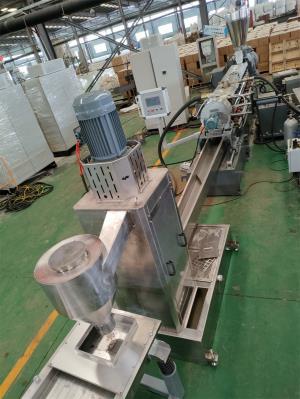 塑料造粒機_雙螺桿塑料造粒機_佳德