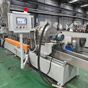 雙螺桿塑料造粒機(jī)_佳德智能裝備科技有限公司_實力廠家